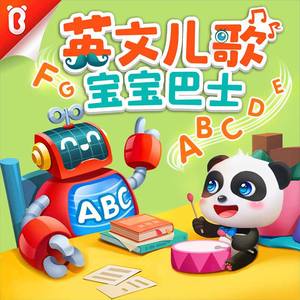 米塔光溜溜图片
