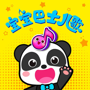 米塔光溜溜图片
