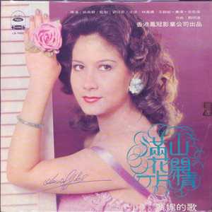 米塔光溜溜图片
