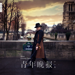 米塔光溜溜图片
