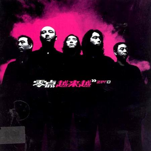 米塔光溜溜图片
