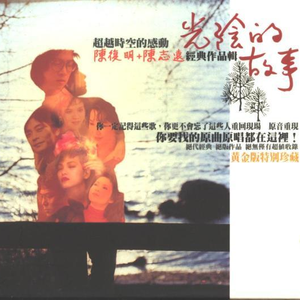 米塔光溜溜图片
