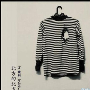 米塔光溜溜图片
