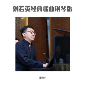 米塔光溜溜图片
